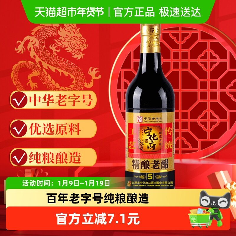 ��������Դ�������ζɽ���ϳ´��л����ֺ��ֹ�������Ӵ� 20.9Ԫ