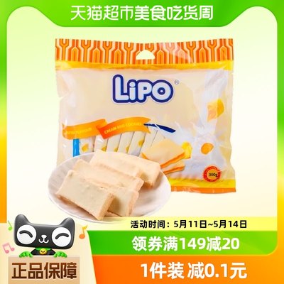 越南Lipo进口黄油味面包干300g