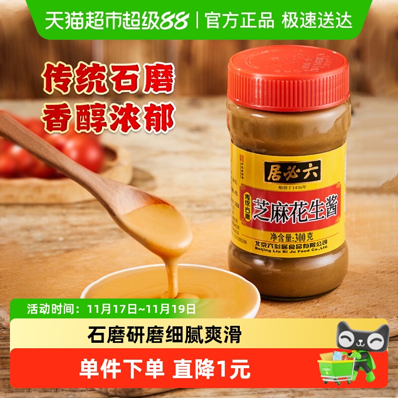 ؾ֥黨лֺɳȸ濾⽴