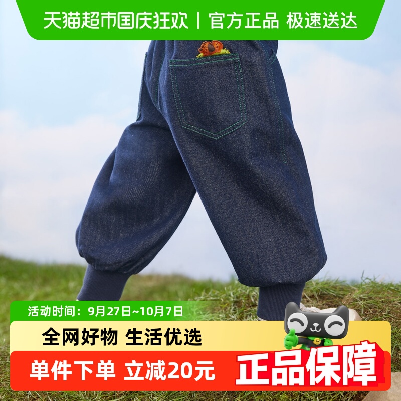 齐齐熊男童裤子春季牛仔裤