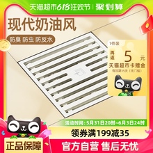 潜水艇地漏奶油风防臭奶油白全铜卫生间浴室防反水下水道官方旗舰