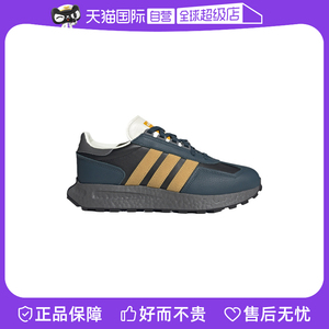 【自营】Adidas/阿迪达斯三叶草冬季男鞋运动鞋休闲鞋ID6144