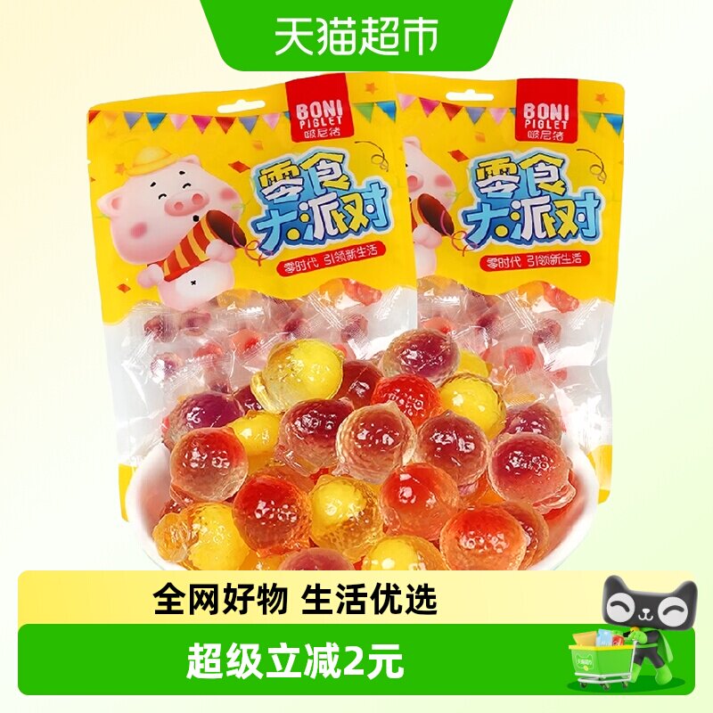 啵尼猪爆浆夹心软糖200g约40颗网红芒果夹心水果汁qq橡皮糖果零食
