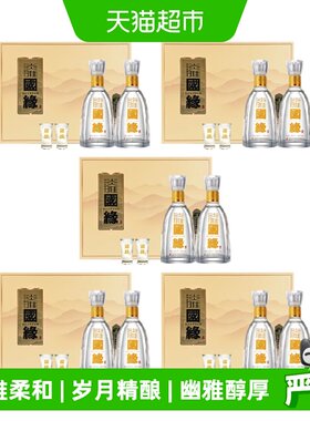 今世缘国缘淡雅礼盒白酒