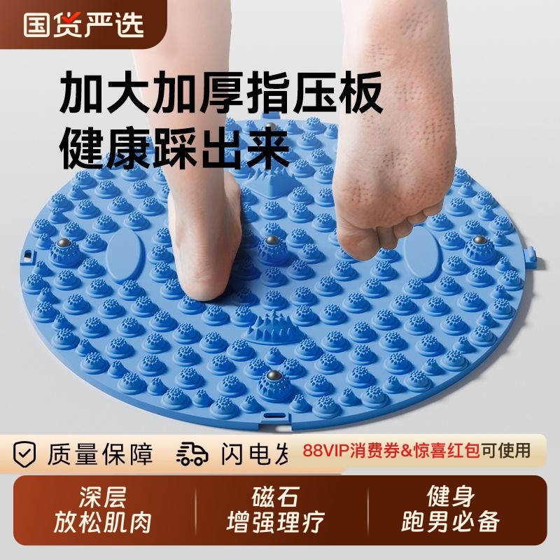 12*12CM�޴�ʯ/�� ��װ�Ħ�ŵ泬���ܽŵײ�ֺѹ��