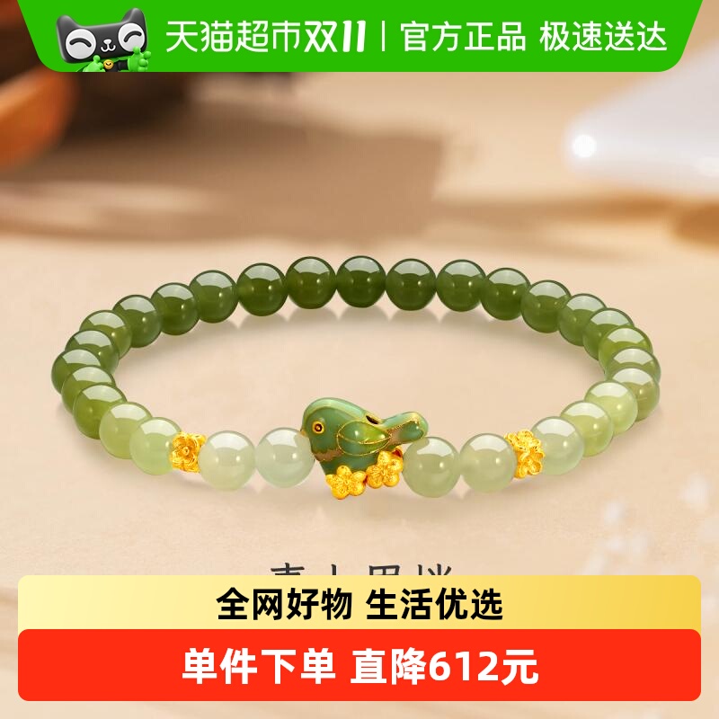 ν԰ϲüҺϲȵʯִDIY