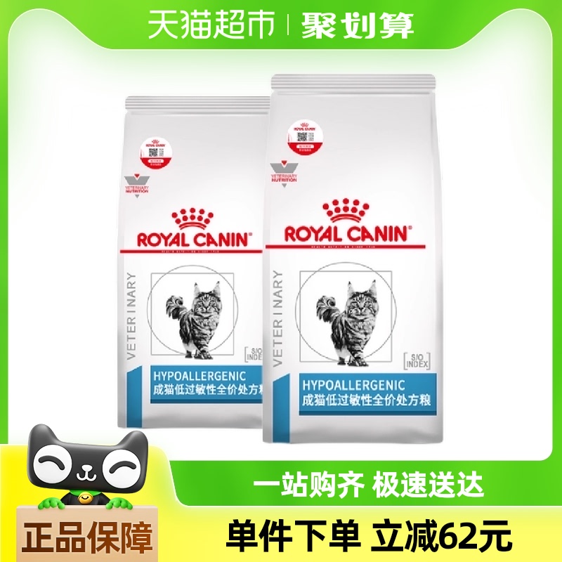 ʼҳè͹DR251.5kg2׹׳è440.8Ԫ(88VIP 95)