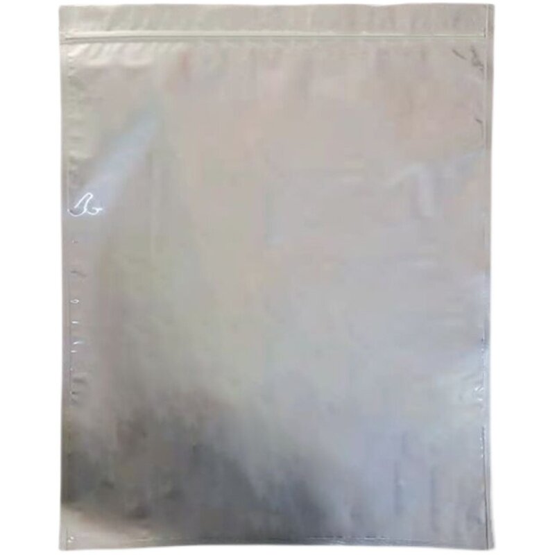 纯铝箔袋自封袋食品级加厚24丝平底大号锡箔自立自封密封茶叶避光