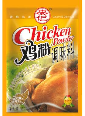 调味料直营店【鸡粉908g调味料】