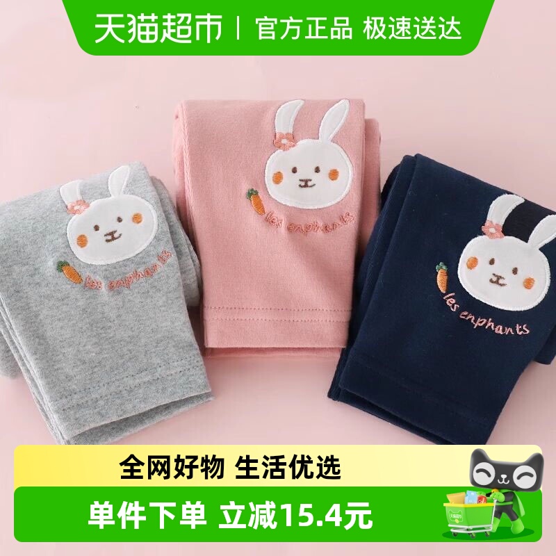 丽婴房纯棉春秋薄款女童打底裤