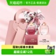 COACH 香水小样两件套送礼送朋友生日礼物 蔻驰Q版