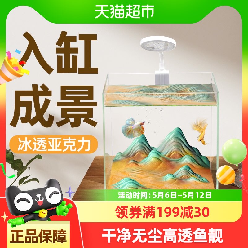 yee������쾰������̬�ǿ���С�����������÷�ˤ�ݽ���׿���