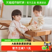 乖奇熊婴幼儿纯棉马甲春秋季 小外套 儿童背心马夹男女宝宝坎肩春装