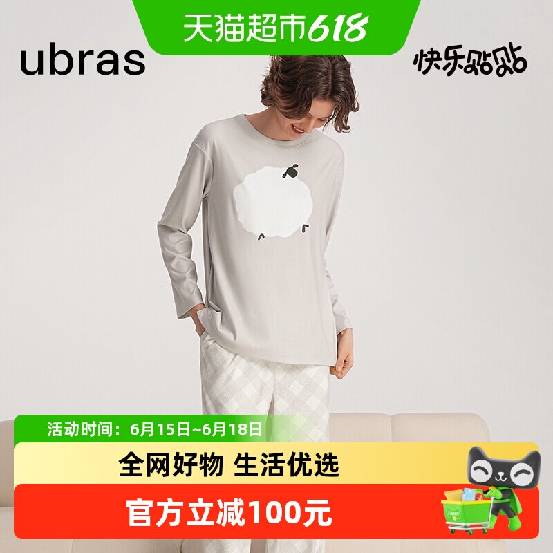 ubras贴贴系列|奶酪绒睡衣女萌化动物家居服套装情侣男秋冬