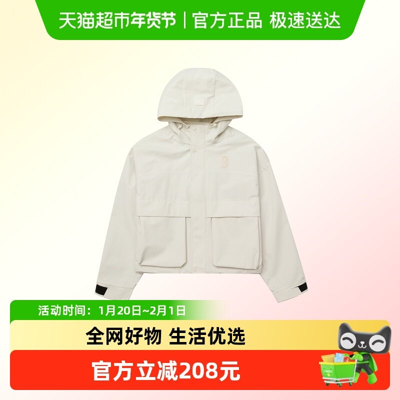 MLB梭织连帽夹克女子BASIC系列简约时尚上衣日常休闲舒适外套,运动服/休闲服装,跑步外套,淘宝优惠券,粉丝福利购,淘宝优惠卷