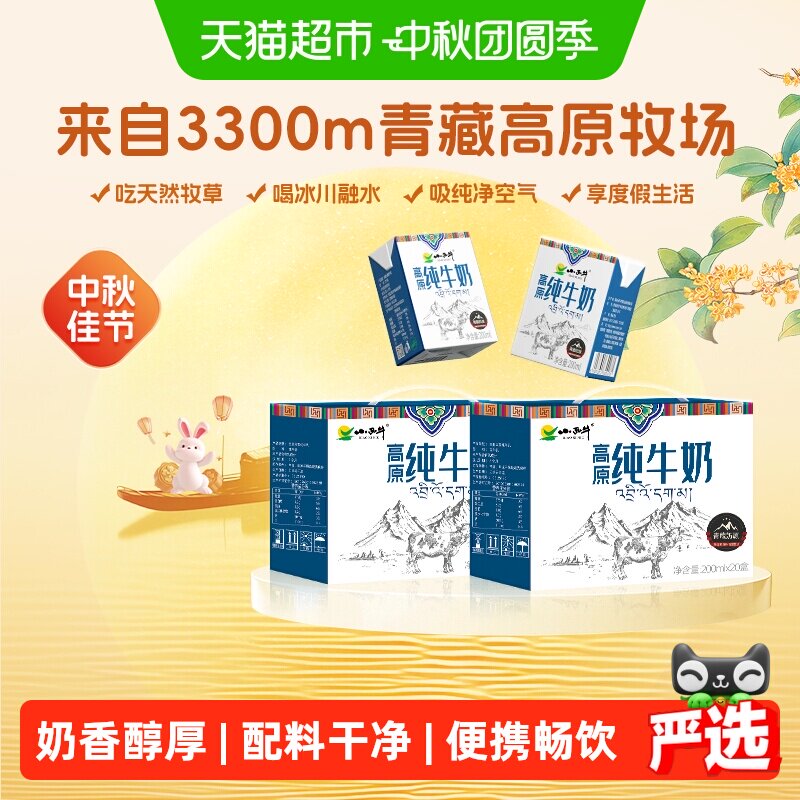 //img.alicdn.com/bao/uploaded/i4/6000000000743/O1CN018fJVBs6pHAD1chua_!!6000000000743-0-sm.jpg