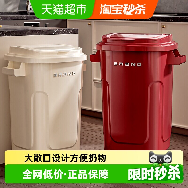 星优免弯腰移动垃圾桶锁住异味图片