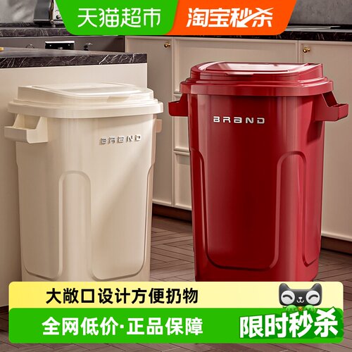 星优一触即塞免弯腰垃圾桶