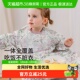 嫚熙宝宝围兜一体式 上新 餐椅罩衣防水防污吃饭儿童围裙 新品