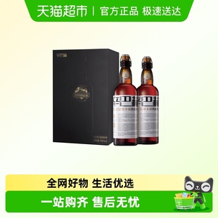 辛巴赫高端精酿啤酒OAK橡木桶双支礼盒装 700mlx2瓶送礼宴请正品