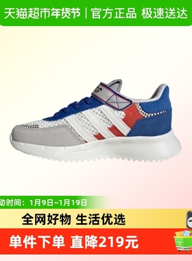 adidas阿迪达斯小童鞋RETROPY F2 CF EL C运动休闲鞋JS2477
