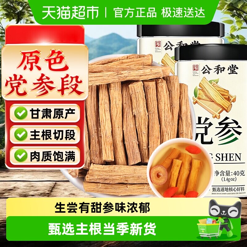 ������ֱ��������15g ����ԭ�����ζ����ʵ����ж� 10.36Ԫ(��88VIP 95��)