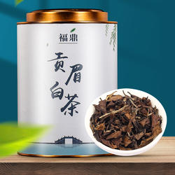 2015年福鼎正宗高山陈年贡眉散茶茶叶老白茶寿眉白牡丹白毫银针
