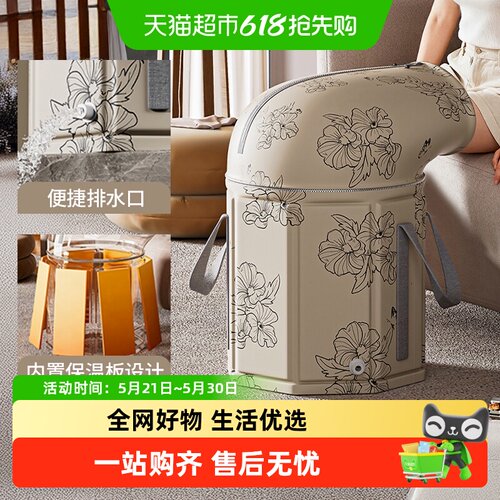 优勤折叠过膝泡脚桶长效保温