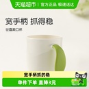 世喜漱口杯宝宝刷牙敞口杯喝水喝奶杯一杯多用1岁+宝宝可用