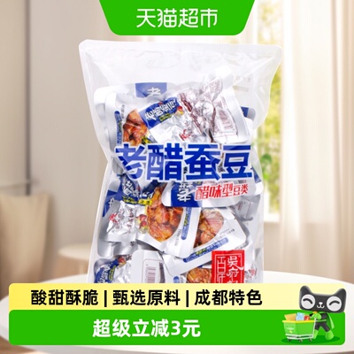 百年吴府记老醋蚕豆
