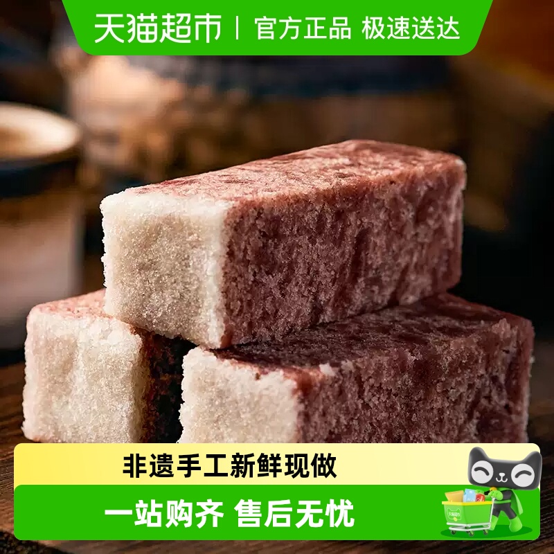 杨先生龙井芡实糕杭州特产