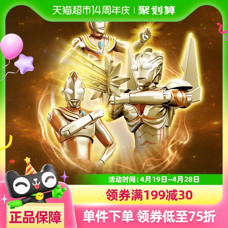 �����ľkeeppley��ߵ��Ȱ��������׻�ľ�˽�ɫ�ص�ڼ���ͯ����