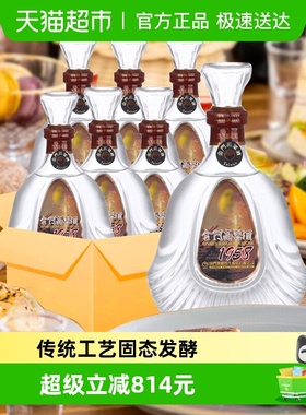 金门高粱酒1958整箱53度600ML*6瓶/箱原装送礼白酒清香型口粮酒