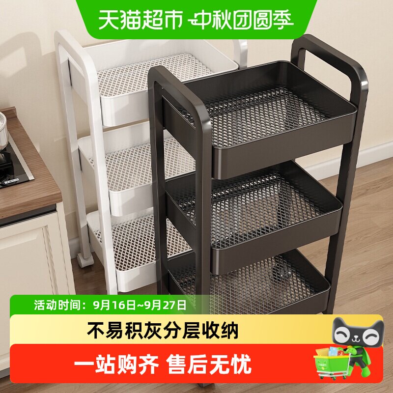 优勤加高护栏厨房置物架双杆加固图片