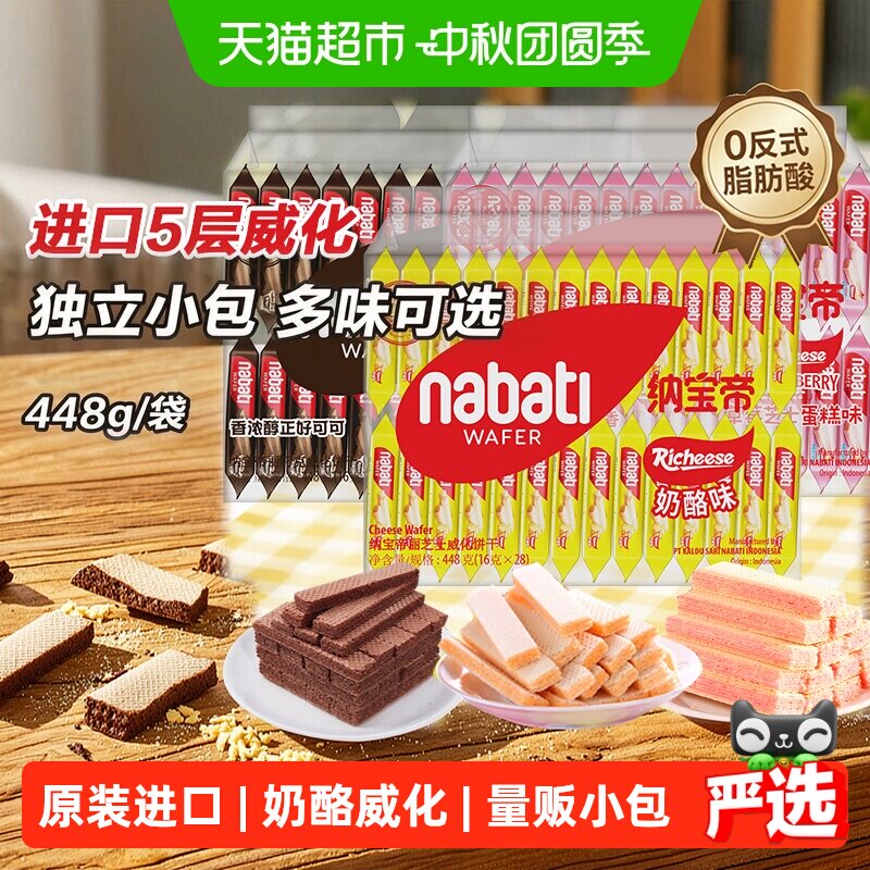 //img.alicdn.com/bao/uploaded/i4/6000000000756/O1CN01TNpnRAKQ1GJ1chua_!!6000000000756-0-sm.jpg