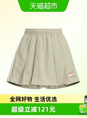 阿迪达斯夏季新款女大童裙裤