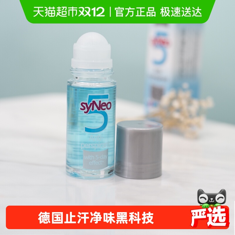 syNeo/ˮ͵¹ֹ¶Ҹ³־ȥҸиŮ 197Ԫ