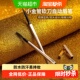 名创优品小金管砍刀自动眉笔细头持久防水不易脱色女生自然