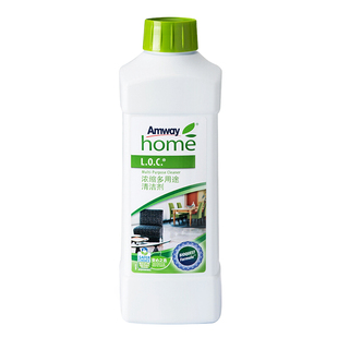 安利浓缩多用途清洁剂乐新官网正品玻璃瓷砖实木地板家具洁净去污