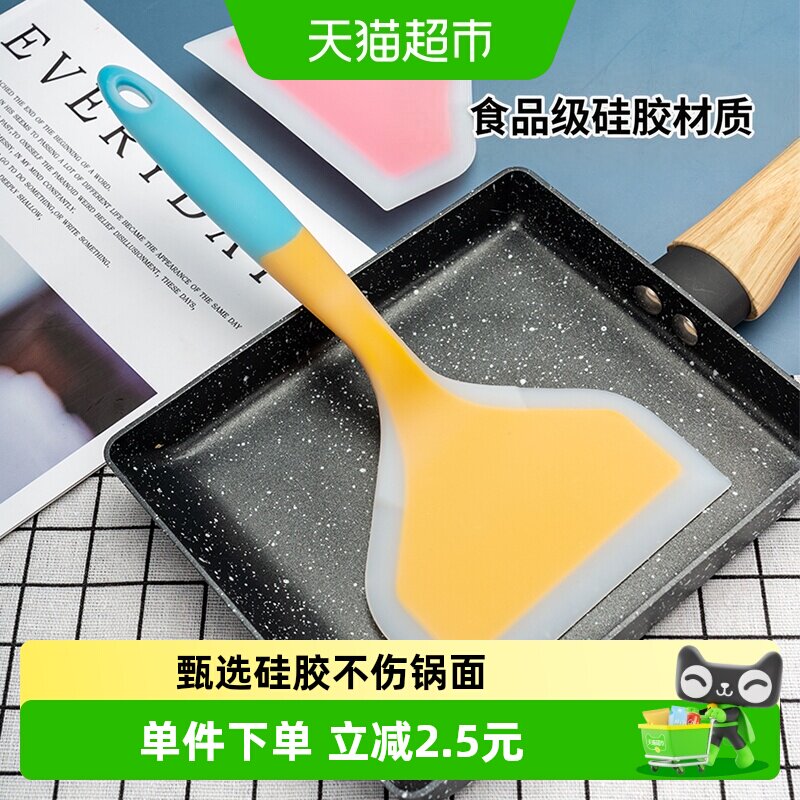 onlycook玉子烧硅胶铲保护不粘锅图片