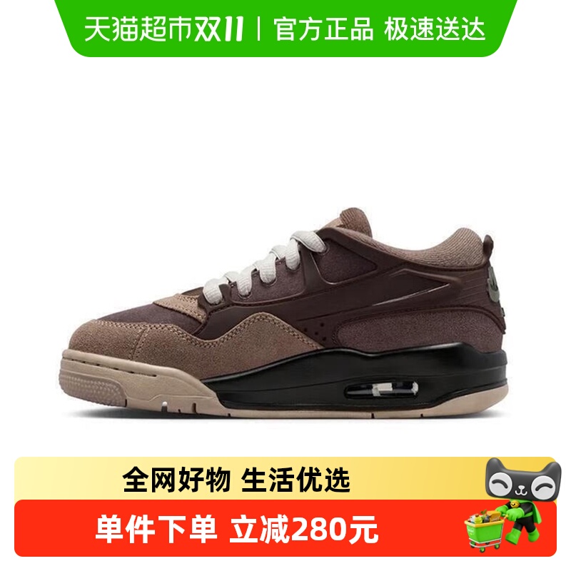 Nike耐克低帮复古