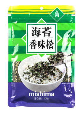 三岛海苔碎拌饭儿童饭团材料