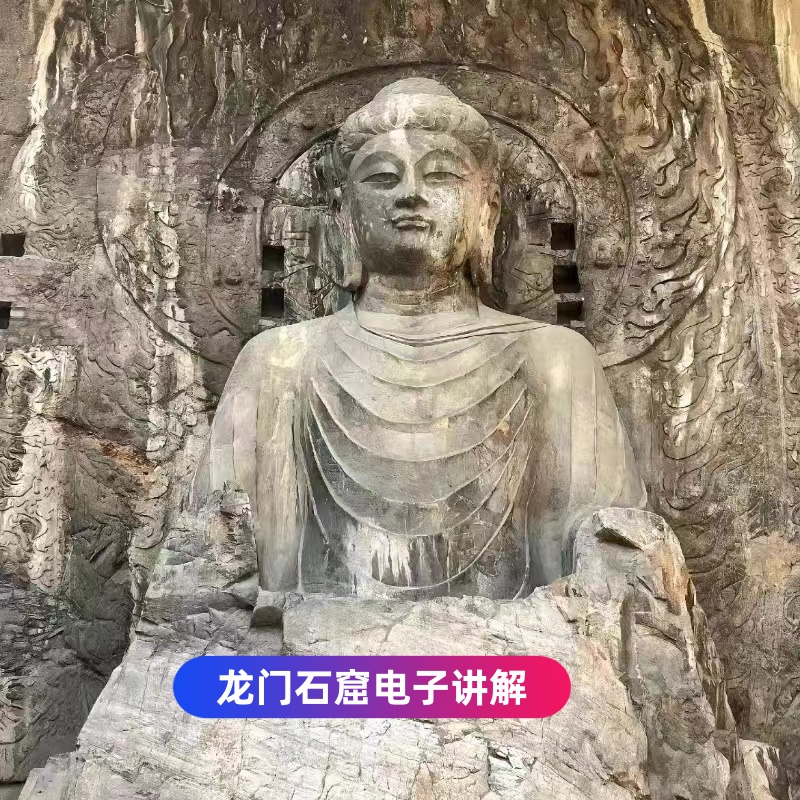 大牌主播录制讲解音频,全面专业让您对景点了解更深入 手机下载APP听讲解 可提前离线下载景区内容,不耗费流量 走到哪儿听到哪,自带GPS定位