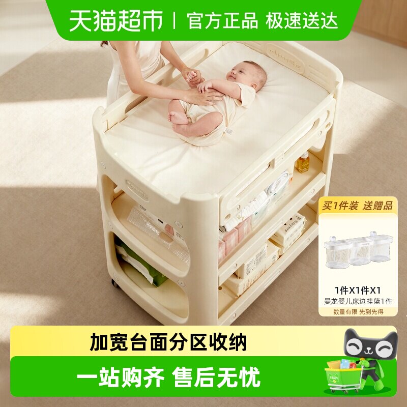 ����mloong������̨�๦��ϴ��һ�廤��̨�����������ɿ��ƶ� ���¡���������̨-������-����� 399Ԫ