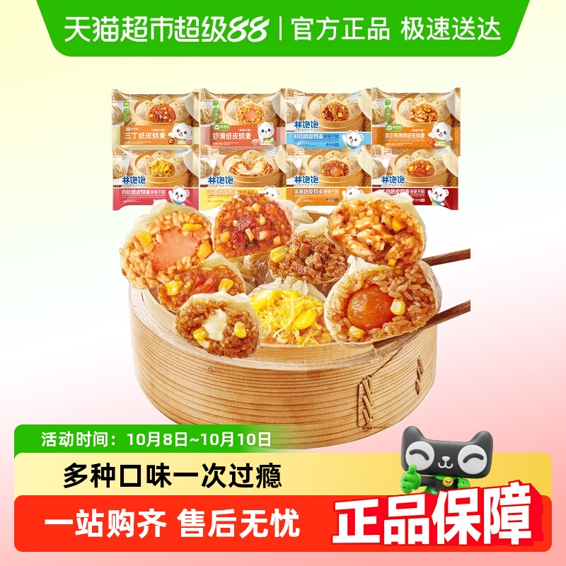 ֱֽƤͰƷ֥ʿŴ׶ͯʳҹ