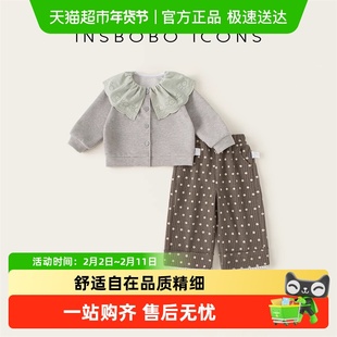 女童套装女宝宝春装2025新款童装女装春季儿童开春套装春秋洋气潮