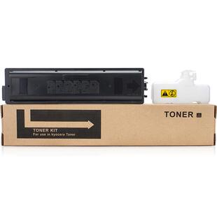 适用京瓷2010粉盒TASKalfa 2011墨粉2210 2211打印机复印机硒鼓碳粉盒TK4128 TK4138墨粉组件2010 2011墨粉盒