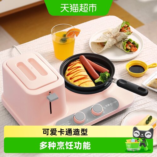东菱早餐机烤多功能多士炉面包片