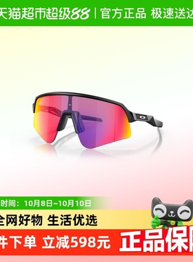 欧克利骑行镜护目镜运动太阳镜