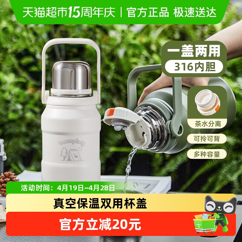 �����ر��±���������Ż��Ᵽ�º�Ӥ�����������Яˮ��ˮ���� 42.04Ԫ(����������88VIP 95��)